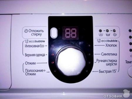Как выбрать хорошую стиральную машину: советы ZOOM