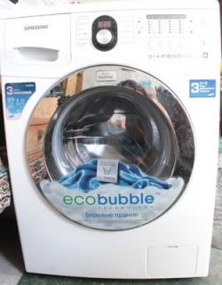   Eco Bubble